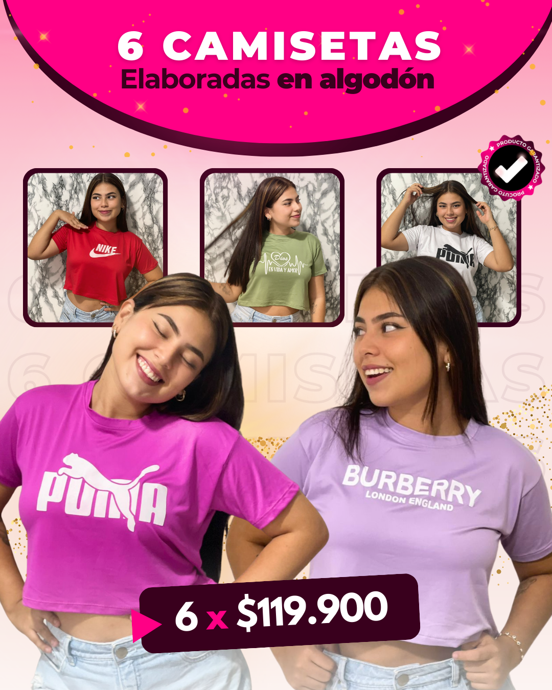 banner pijamas surtidas